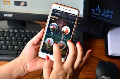 特色農(nóng)產(chǎn)品另辟蹊徑“走出”大山——張家界以商務(wù)信息咨詢賦能產(chǎn)業(yè)升級