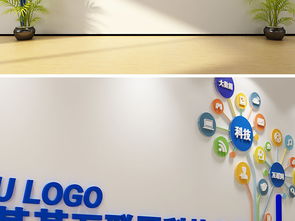 云啟未來，數據驅動 互聯網云服務企業形象文化墻設計全解析