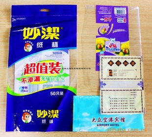 守護(hù)食品安全與新鮮 上海吉洋食品保鮮劑廠的探索與實踐